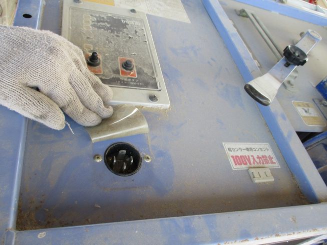 グレンコンテナー SC-11 写真７