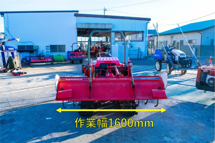 トラクター AC-18W 写真３