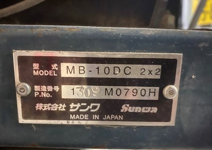 運搬機 MB-10DC　２×２ 写真３