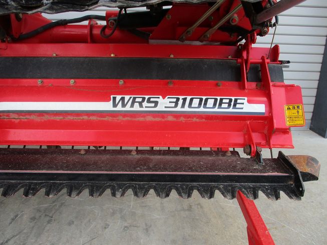 ハロー WRS3100BE 写真８