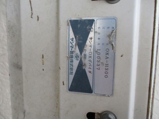 OKデバイダ OKA-H300 写真８