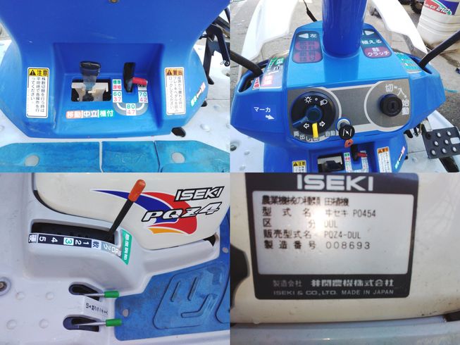 田植機 PQZ4-DUL 岐阜 写真５