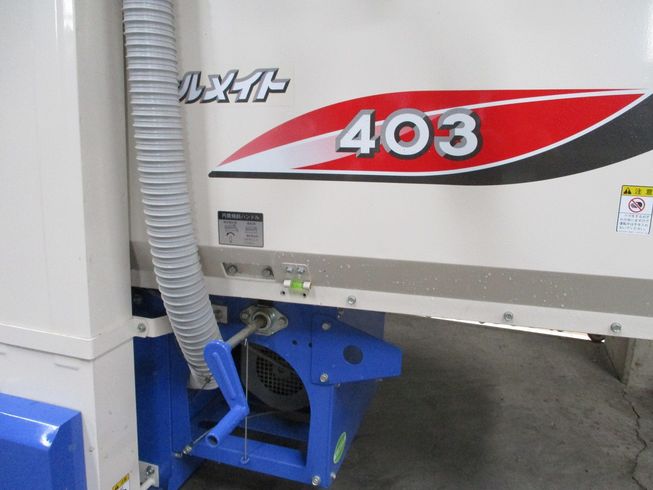 籾摺機 MXP403-X 写真７