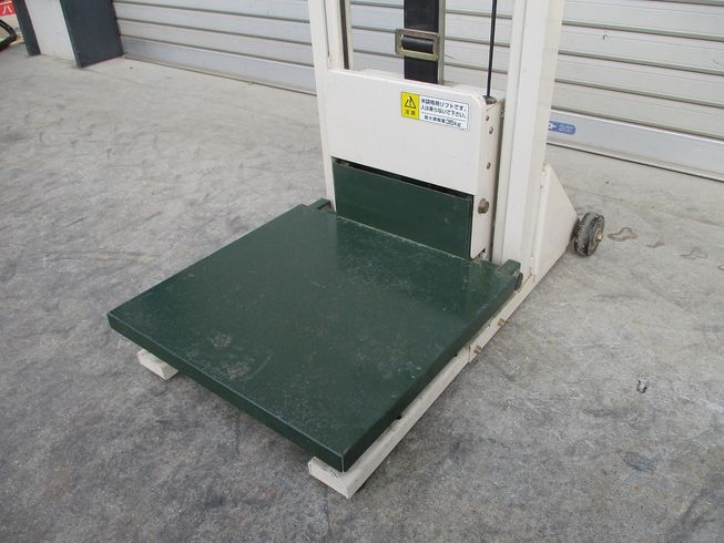 米袋用昇降機 LU-206 写真７