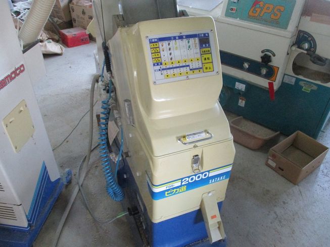 色彩選別機 FGS2000 写真２