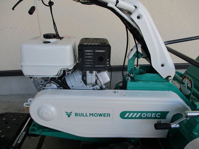 ハンマーナイフモア HRC665 写真３