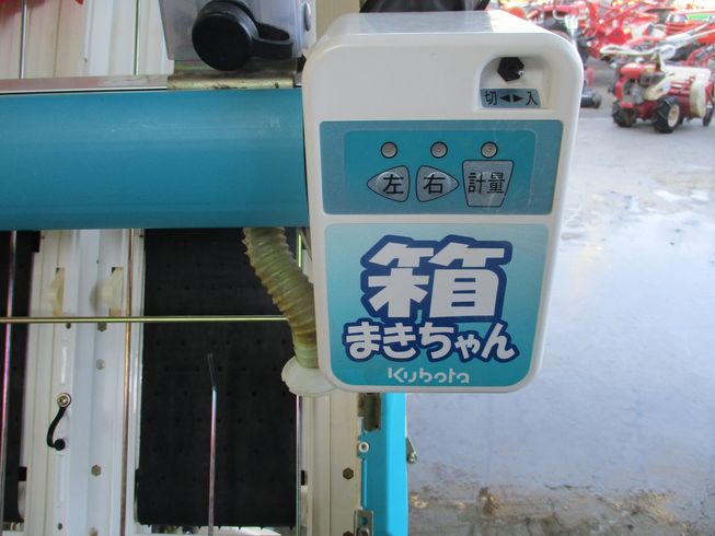 田植機 NSU67 写真12