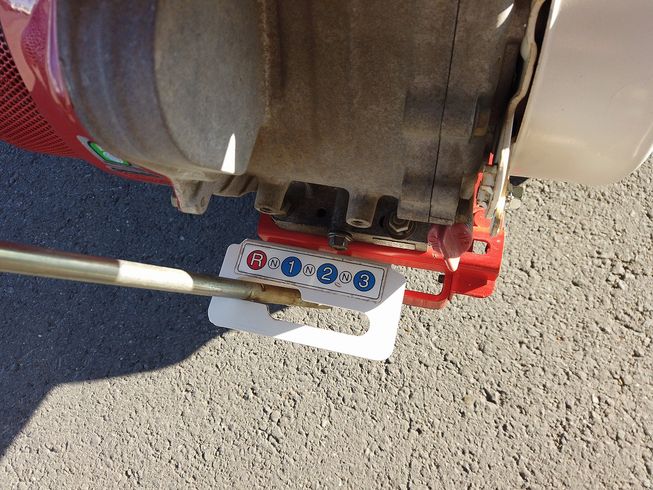 草刈機 ☆新春SALE☆　動画有 整備済　ナイフ(刃)・タイヤ新品♪　HR662 写真８