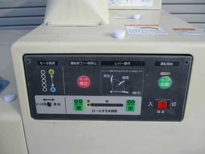 籾摺機 NRZ350FAK 写真７