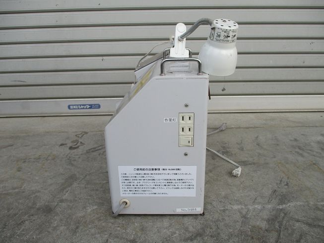 乾燥球根仕上げ機 NS-BH 写真５