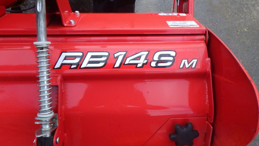 トラクター AF224S 写真４