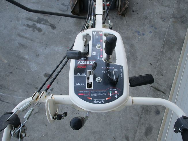 畦草刈機 AZ852F 写真６