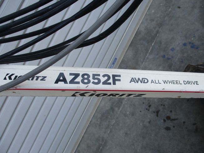 畦草刈機 AZ852F 写真10