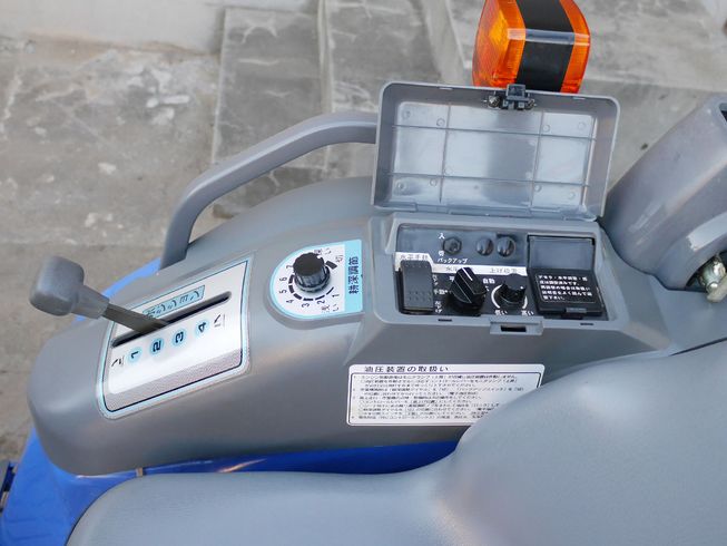 トラクター TH20B 写真８