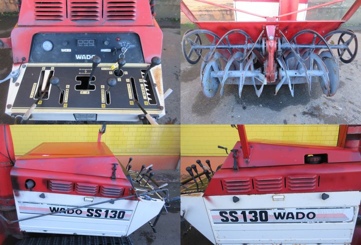 除雪機 SS130　新潟▢〇 写真３