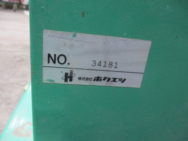 米袋昇降機 NRP-303 写真10