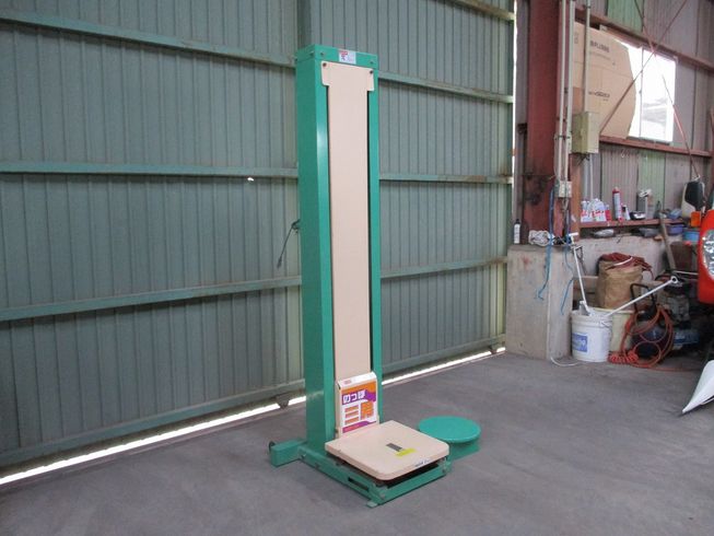 米袋昇降機 NRP-303 写真２