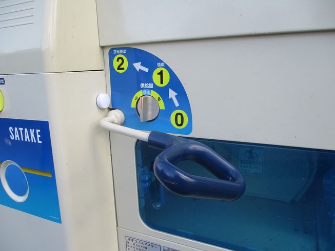 籾摺機 NRZ450-GWAK 写真10