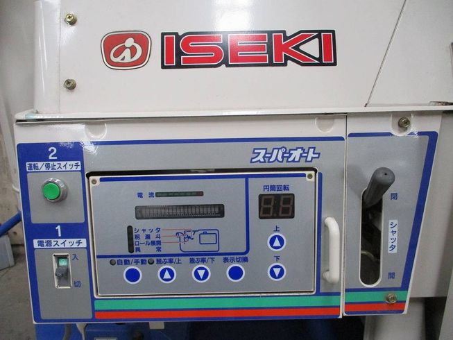 籾摺機 MXP400-X 写真６