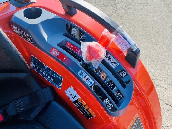 トラクター FT240SP-FMAQF5SC 写真11