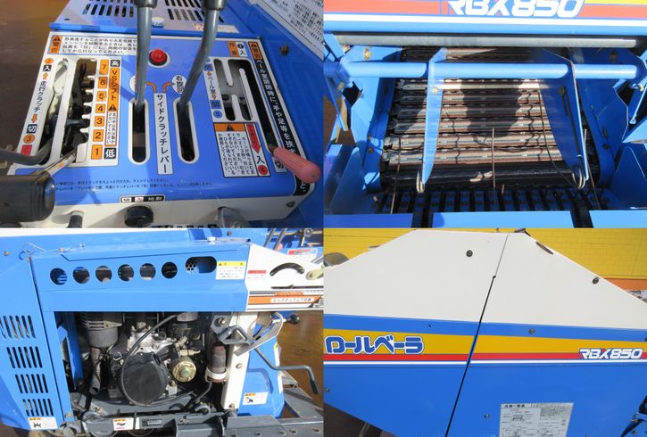 ロールベーラー RBX850J　新潟▢〇 写真３