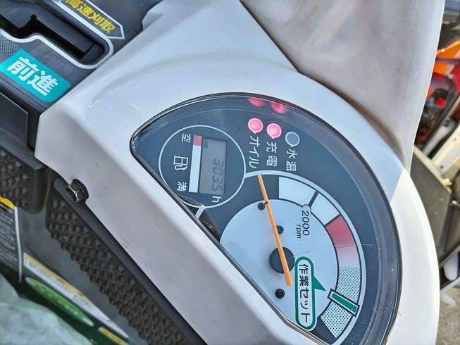 コンバイン ☆新春SALE☆【動画有】整備済 ARN320GDXW-S50 写真６