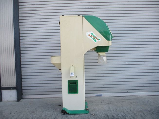 計量機 NPA32V 写真４