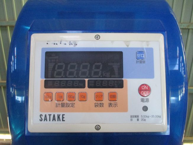 計量機 NPA20BF 写真10