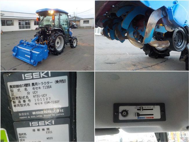 トラクター NT31 写真７