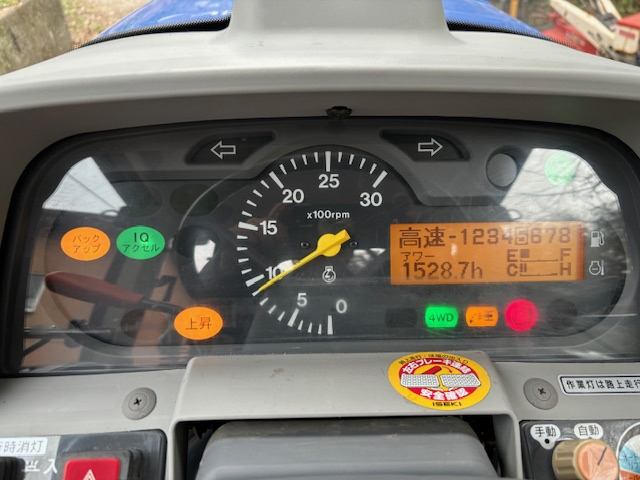 トラクター AT500-SPQGCY 写真12