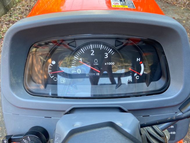 トラクター FT25FBMAPP 写真11