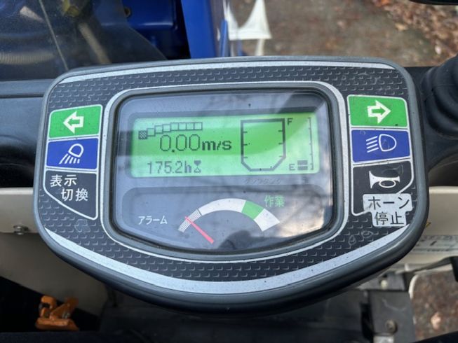 コンバイン HFR450G-ZARLW 写真12