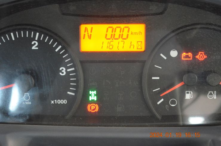 トラクター MR70QMAXUER1 写真５