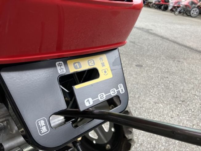 耕運機 FF500L 写真６