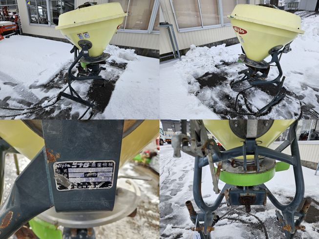 ブロードキャスター MM300-T 上越△△ 写真２