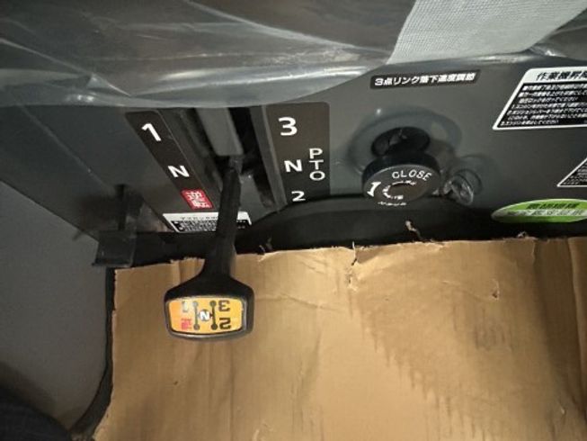 トラクター FT240QBMAJ 写真９