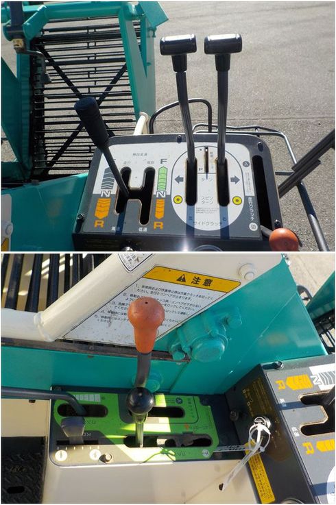 コバシ　ポティ　HQ60J 中古ポテトハーベスターコバシHQ60J(17756-1)商品詳細【中古農機具販売