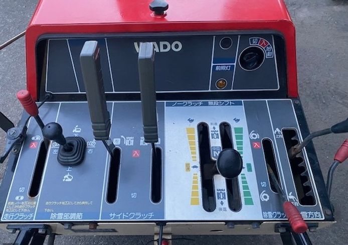 除雪機 SSA105H 写真８