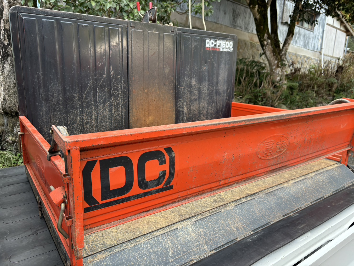整地キャリア DC-F1500 写真６