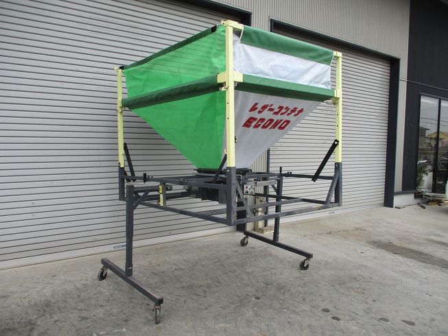 レザーコンテナ MB-10S 写真３