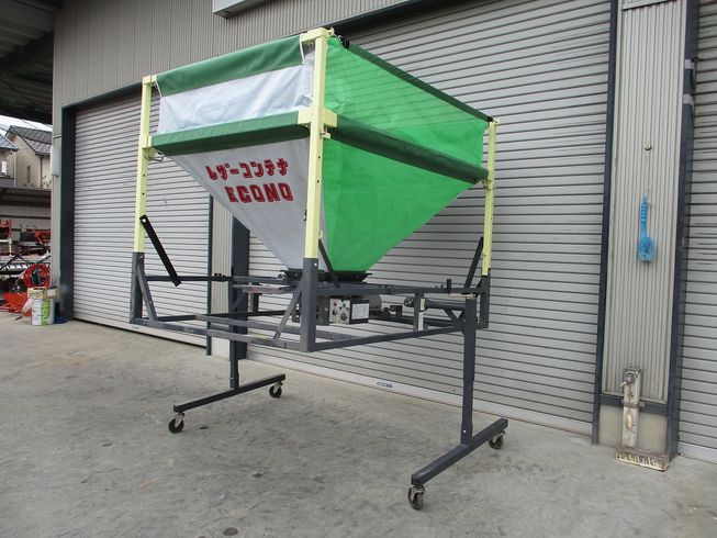 レザーコンテナ MB-10S 写真２