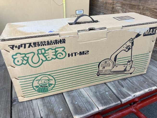 野菜結束機 HT-M2 写真４