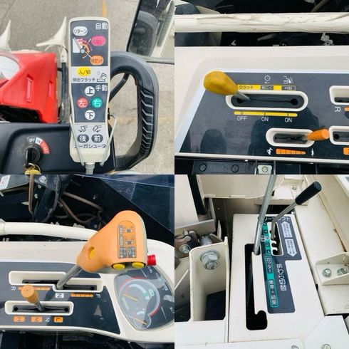 コンバイン AE330 写真２