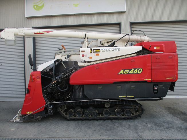 コンバイン AG460 写真３