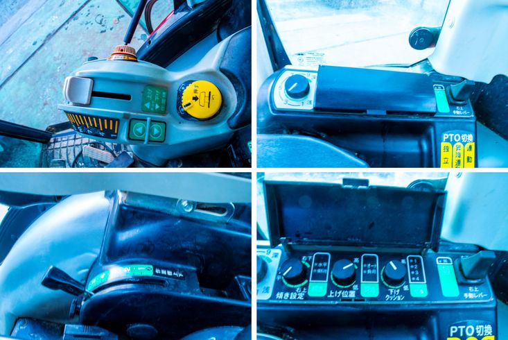 トラクター EG334 写真７