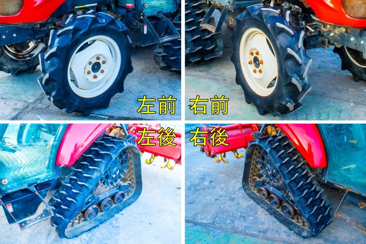 トラクター EG334 写真４