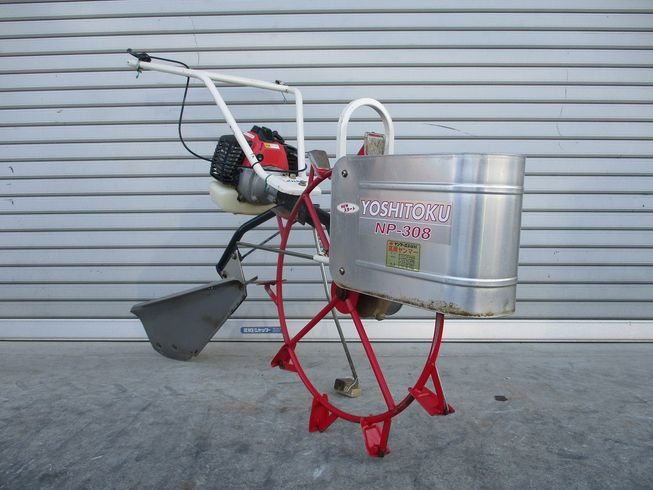 溝切機 NP-308 写真２