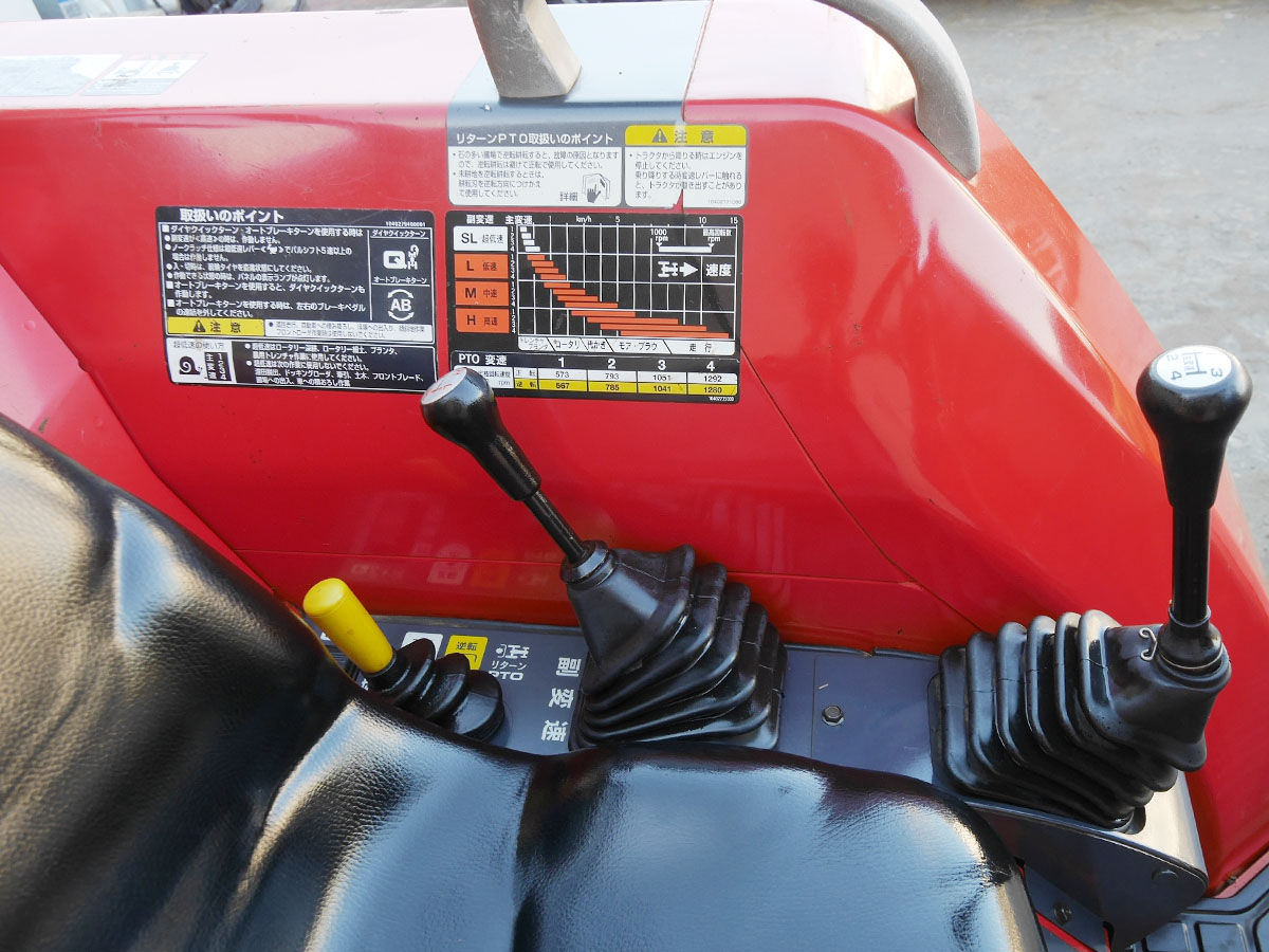 トラクター MT311 写真８