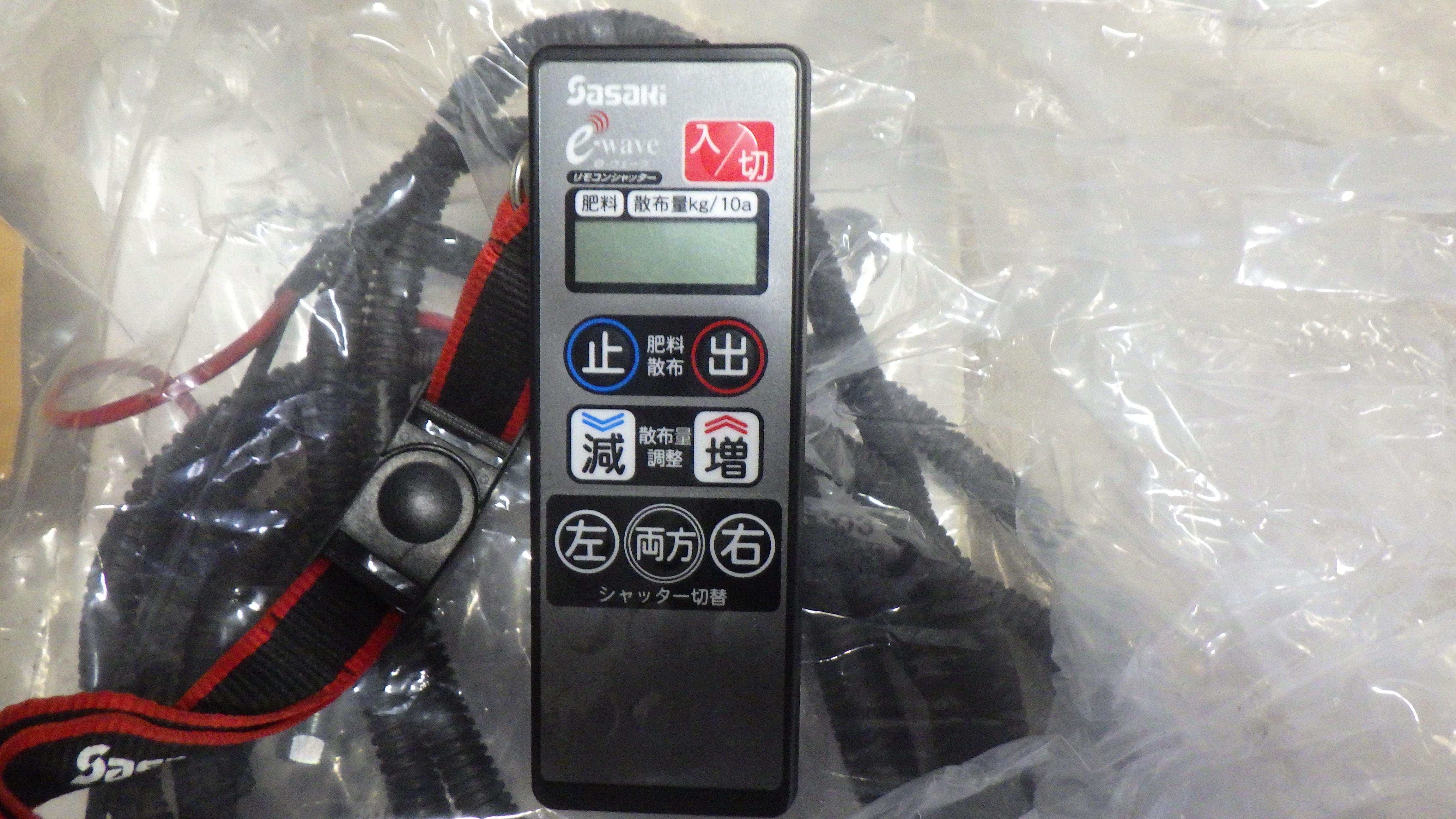 ブロードキャスター CM303 写真４