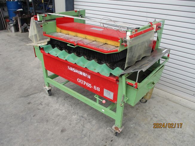 野菜洗機 GUP65-8S 写真２